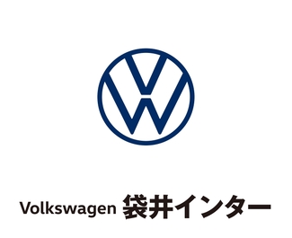Volkswagen 袋井インター