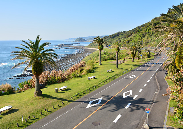 日南海岸