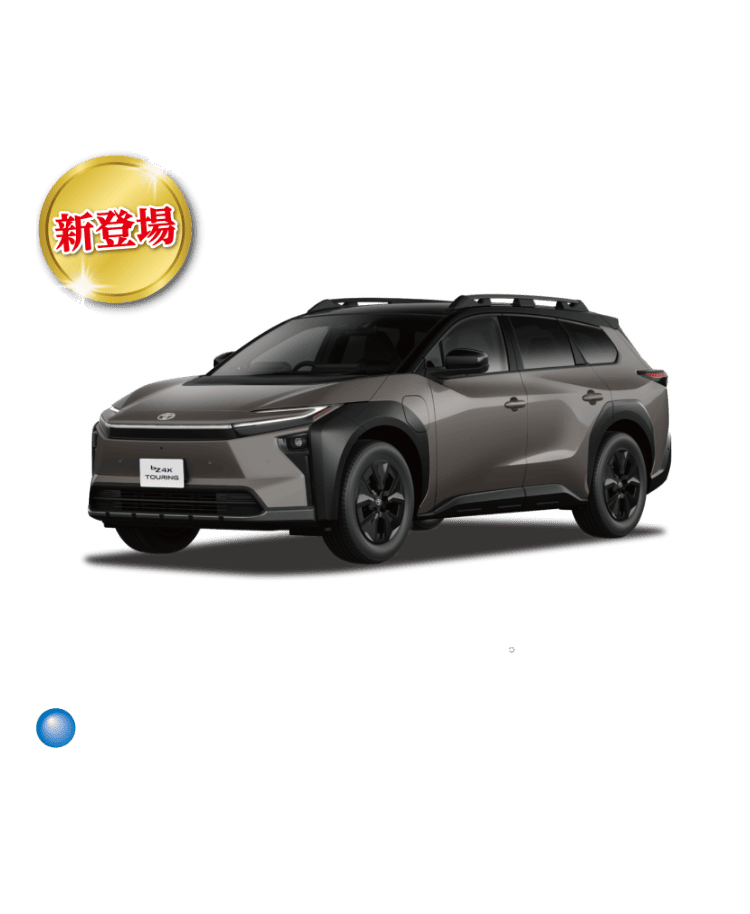 bZ4X ツーリング Z（BEV）
