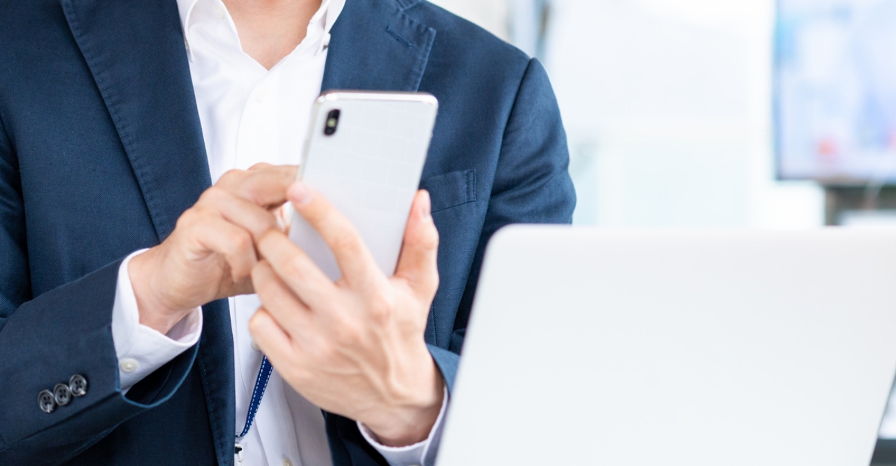 申し込みフォームの入力　イメージ