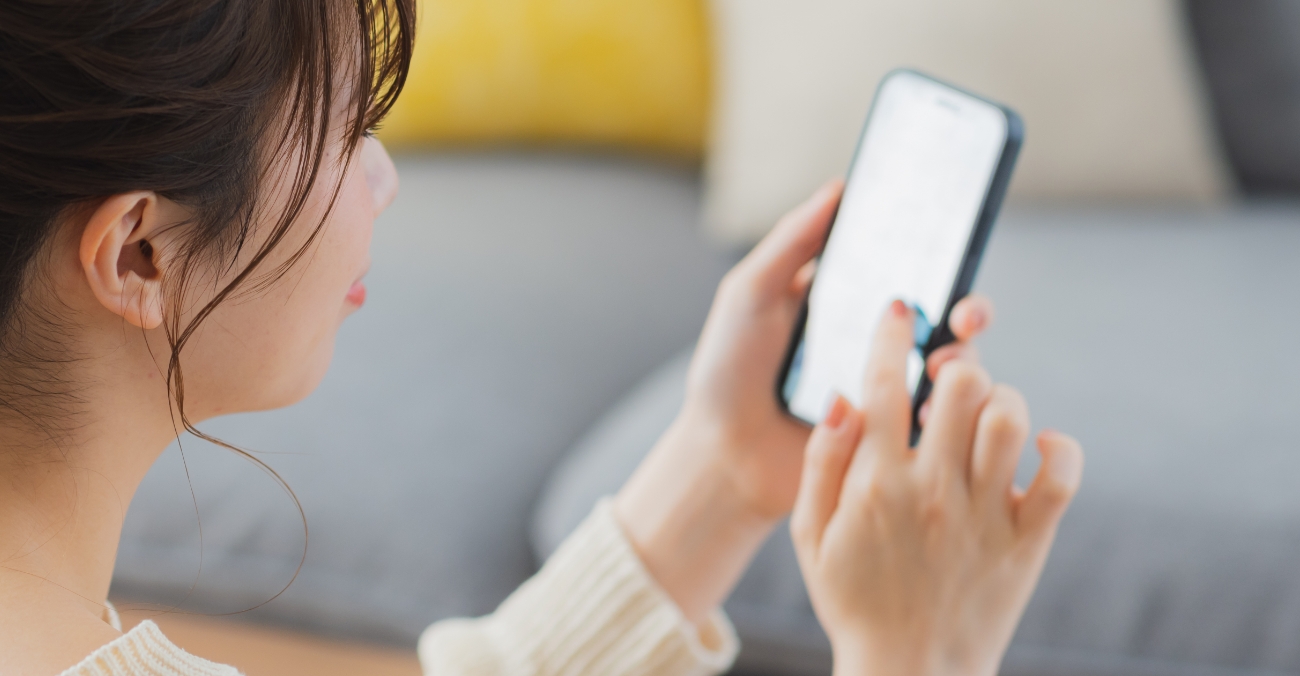 招待メールの受け取り　イメージ