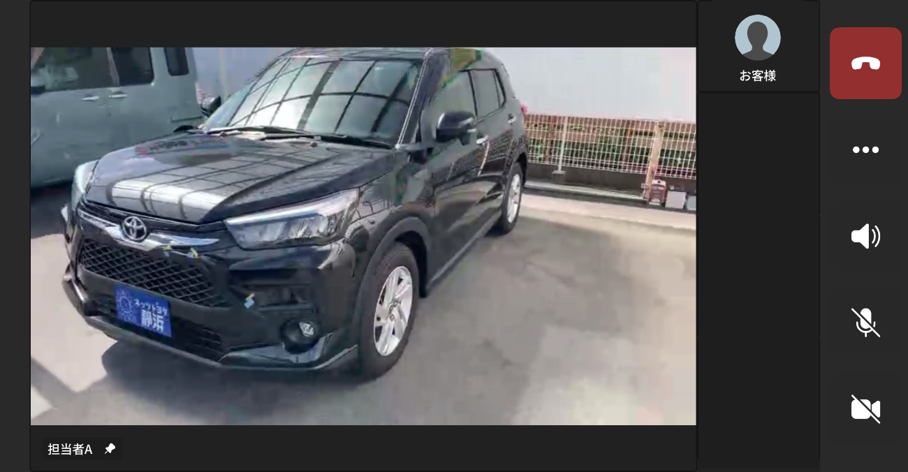 オンライン相談　イメージ