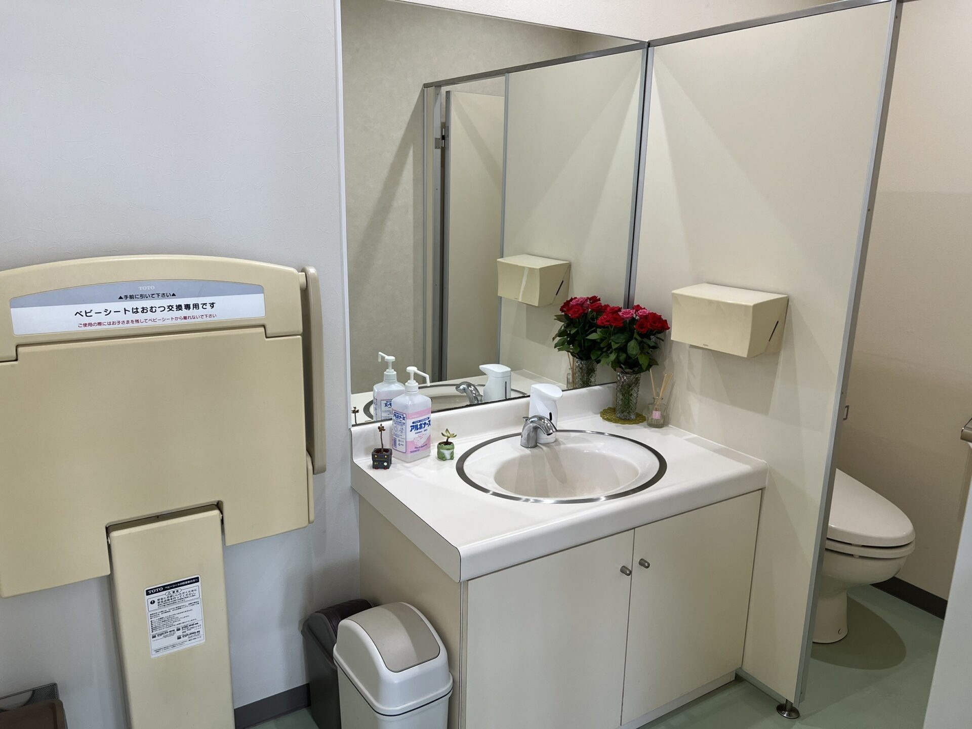 湖西鷲津店　イメージ