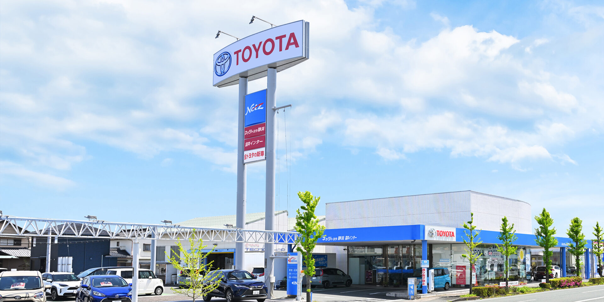 袋井インター店　イメージ