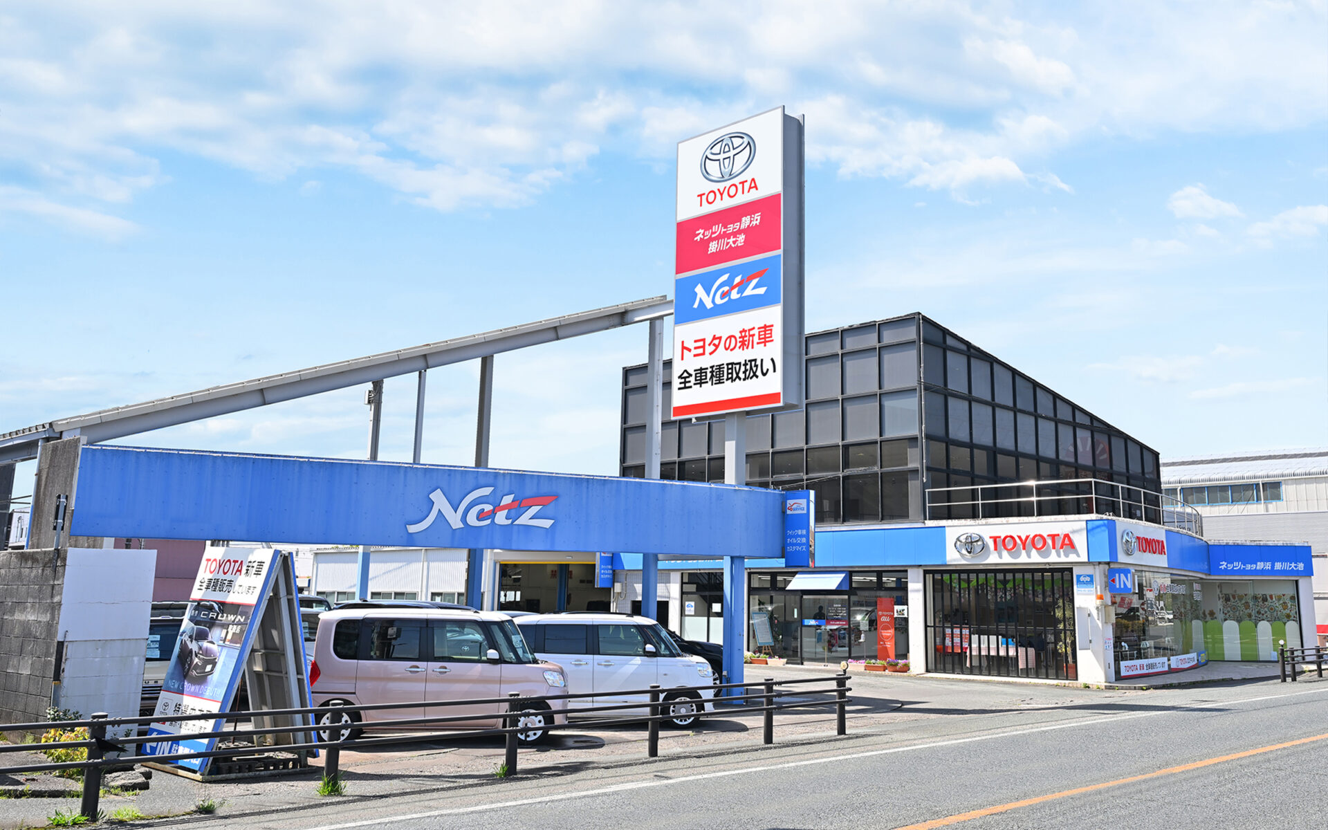 掛川大池店　イメージ