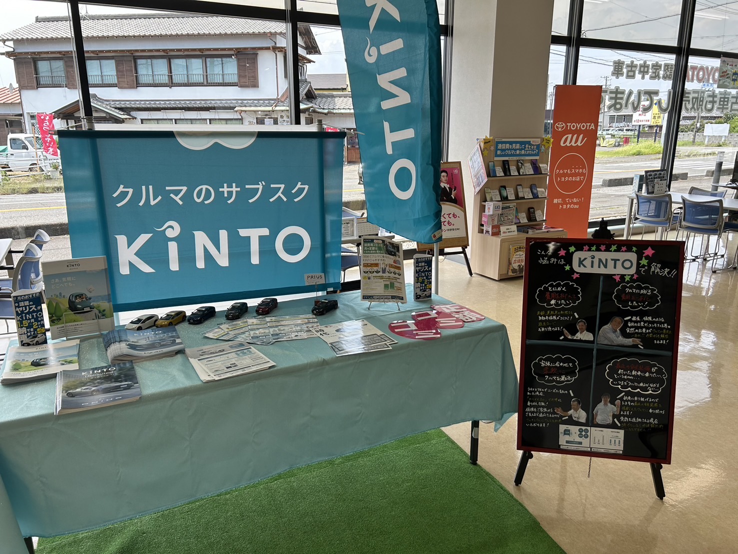 吉田住吉店　イメージ
