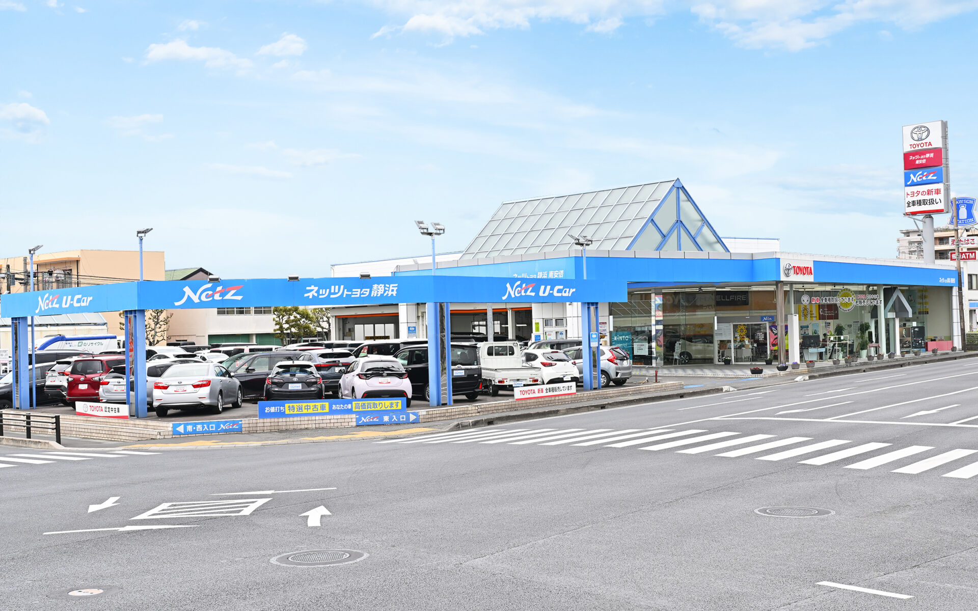 南安倍店　イメージ