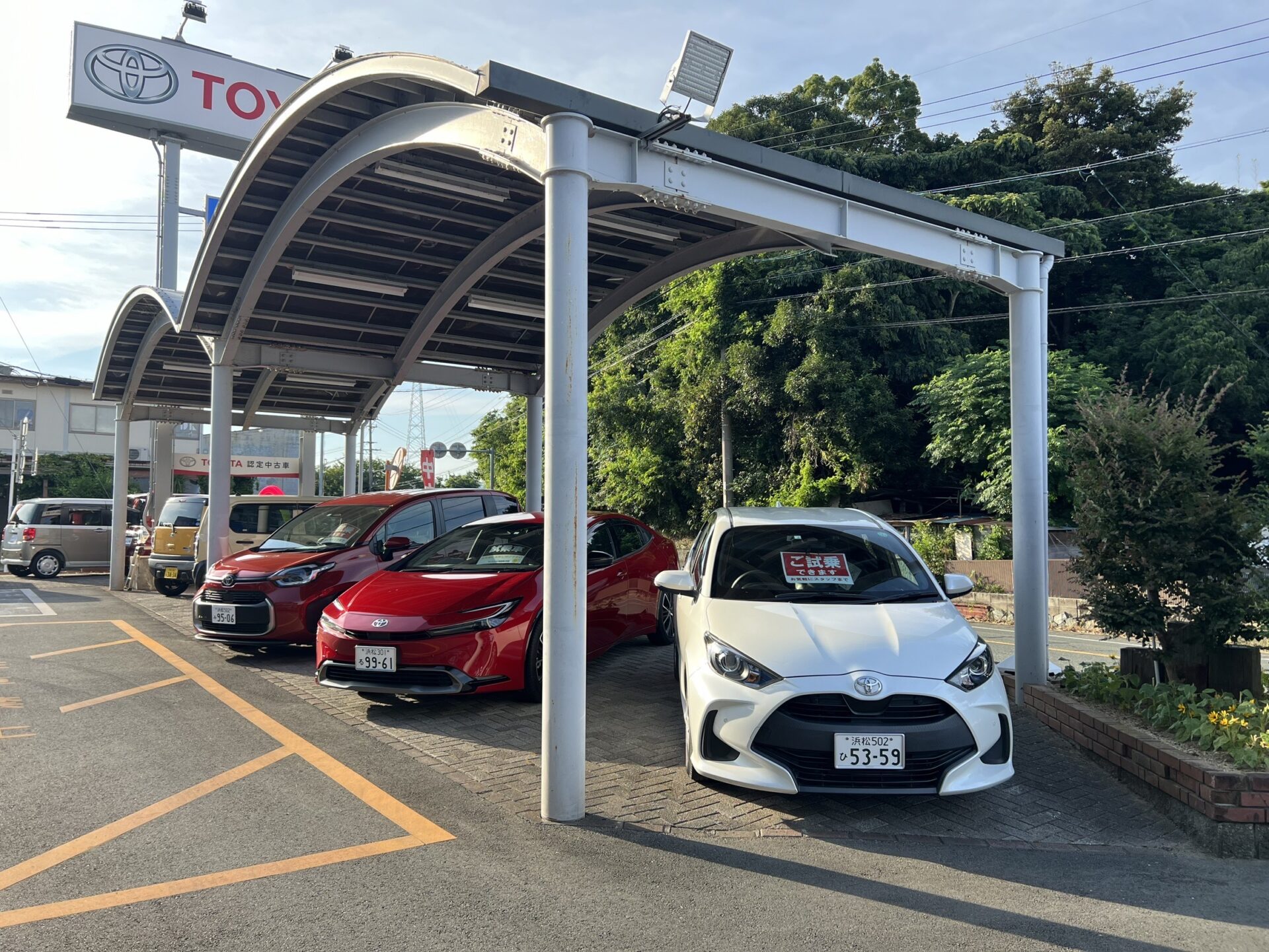 湖西鷲津店　イメージ