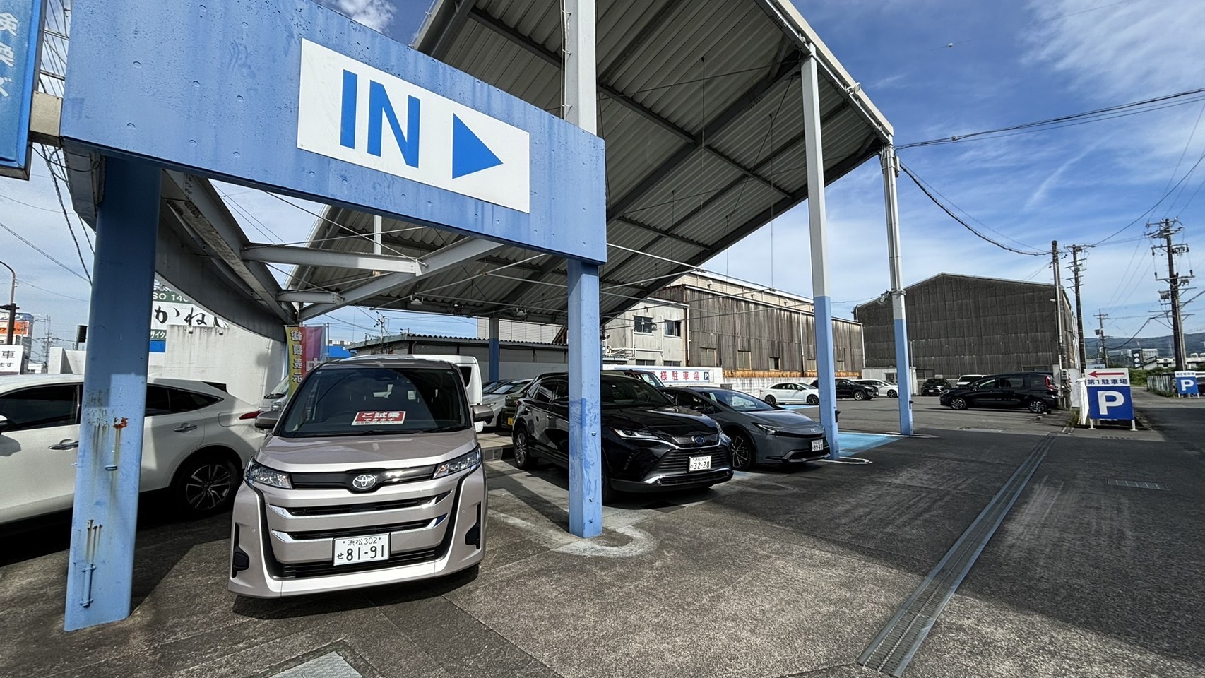 掛川大池店　イメージ