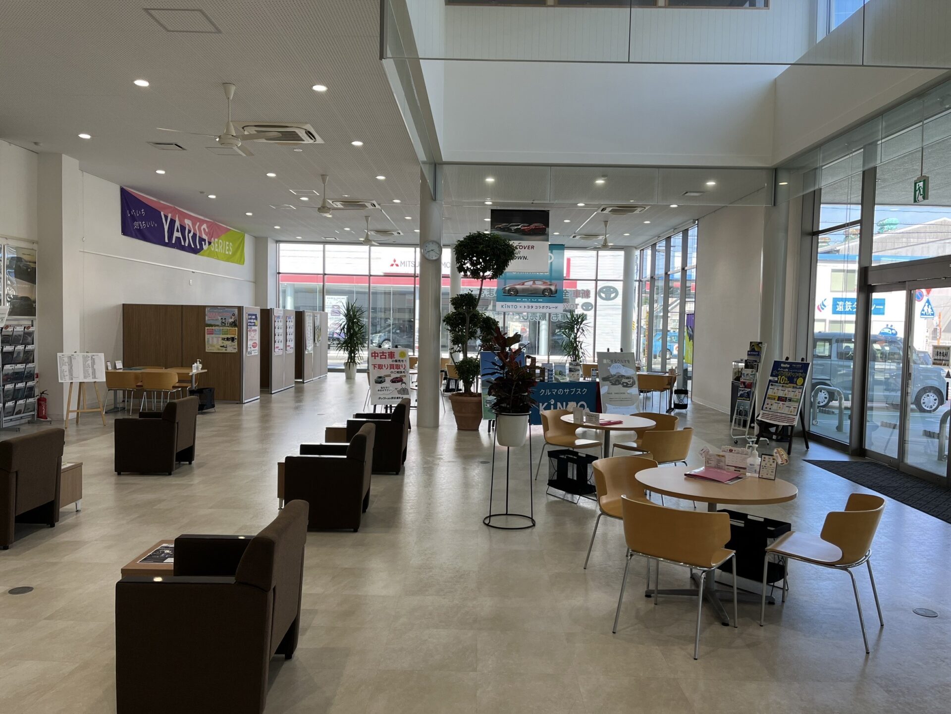 葵町店　イメージ