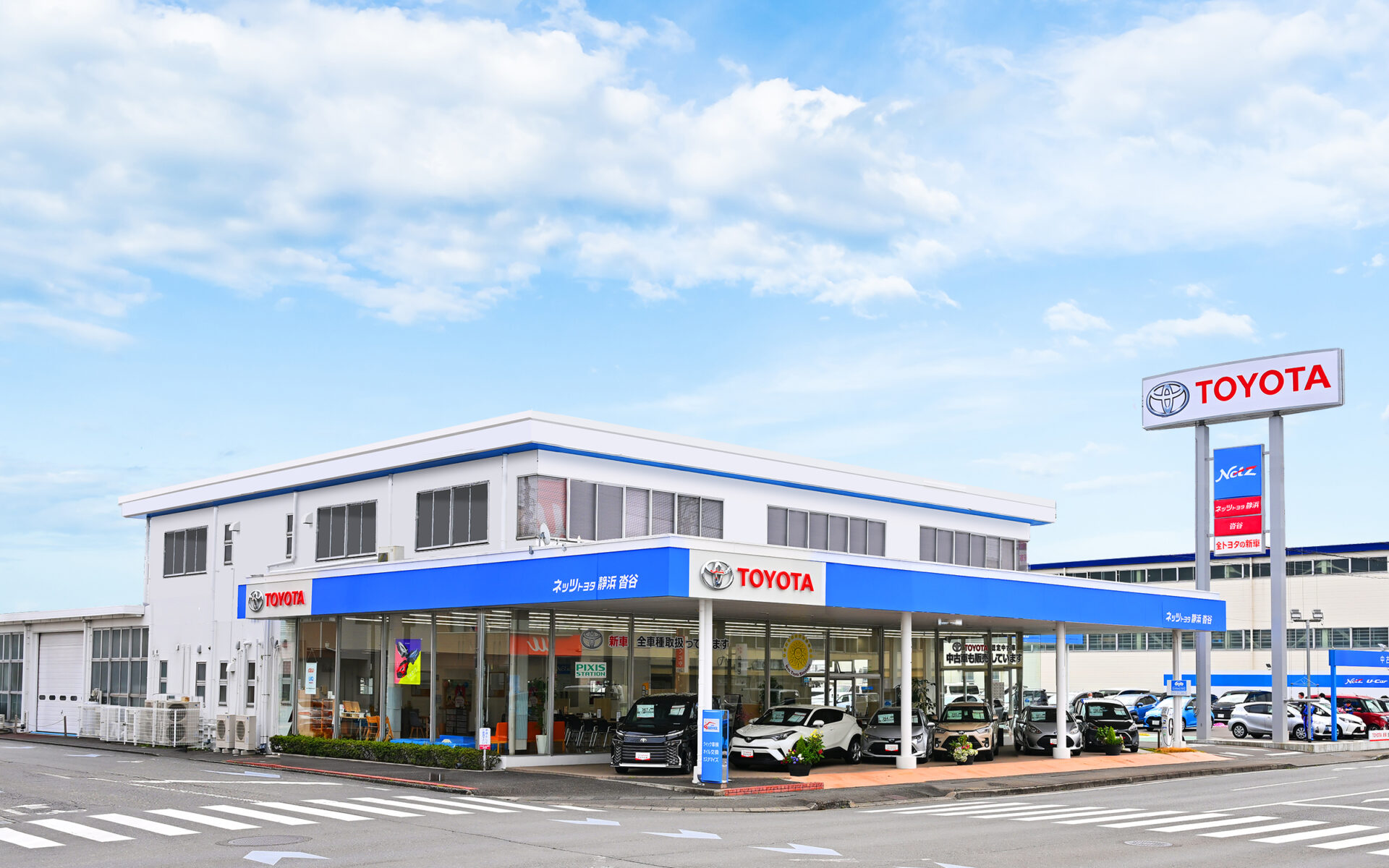 沓谷店　イメージ