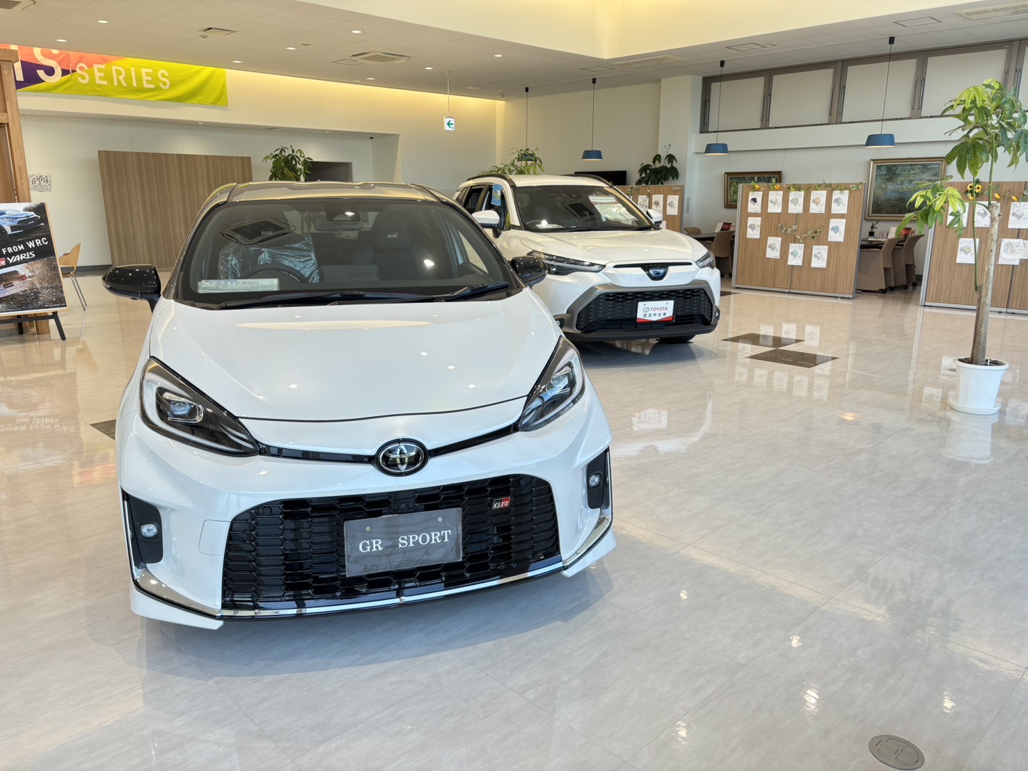 入野店　イメージ
