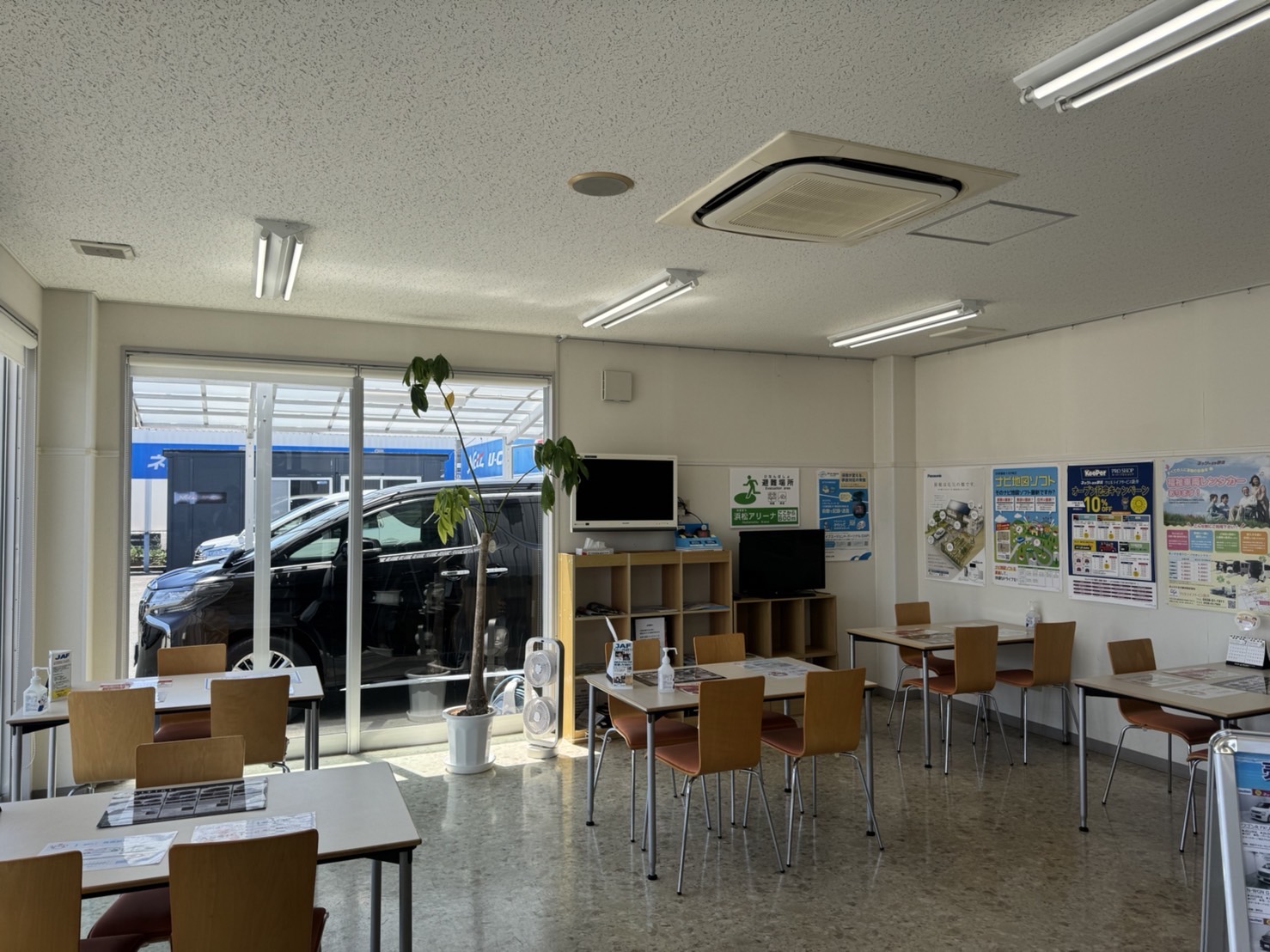 和田マイカーセンター　イメージ