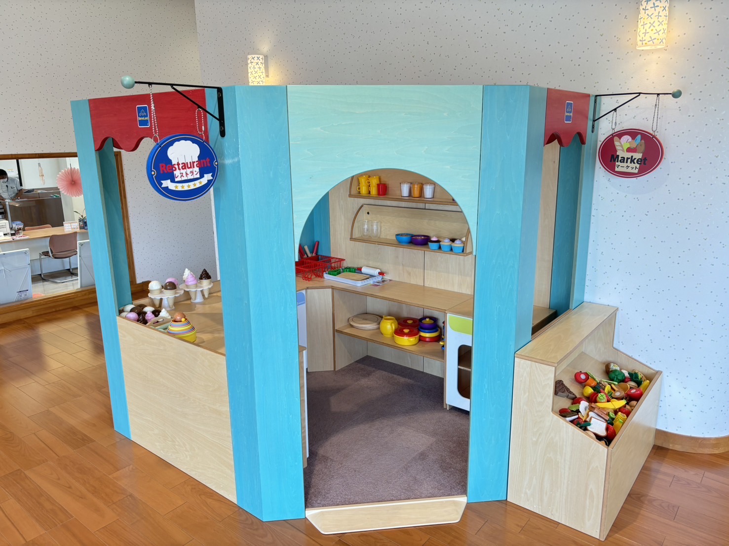 入野店　イメージ