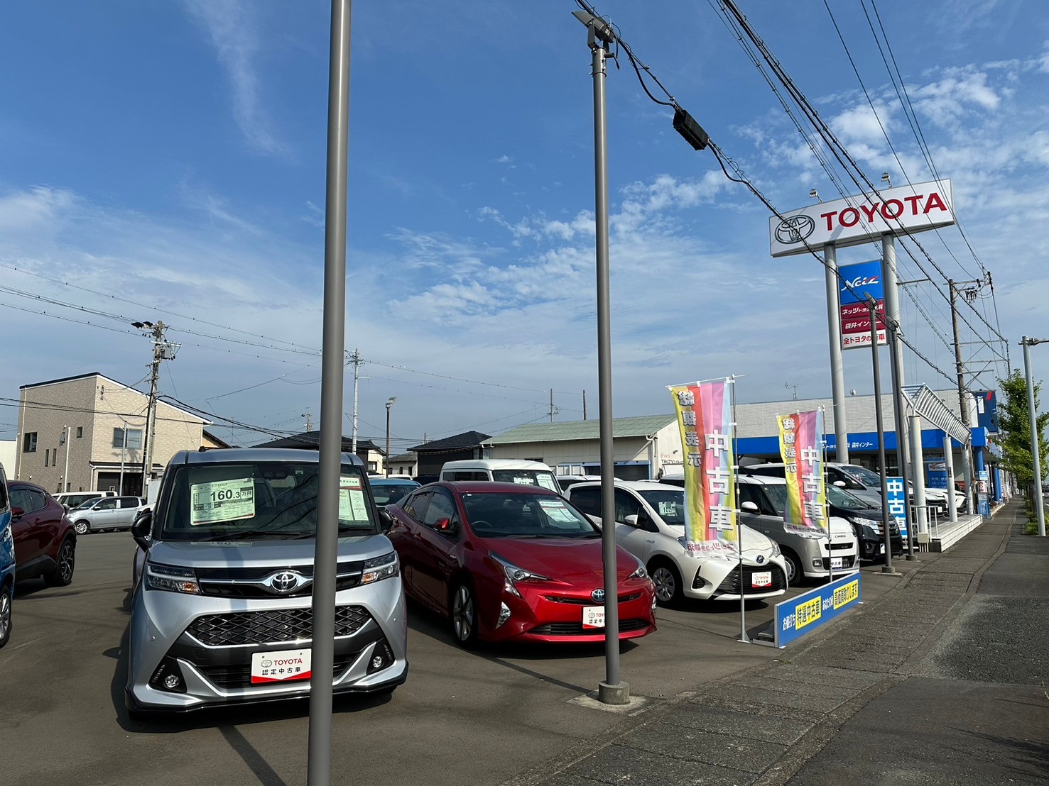 袋井インター店　イメージ