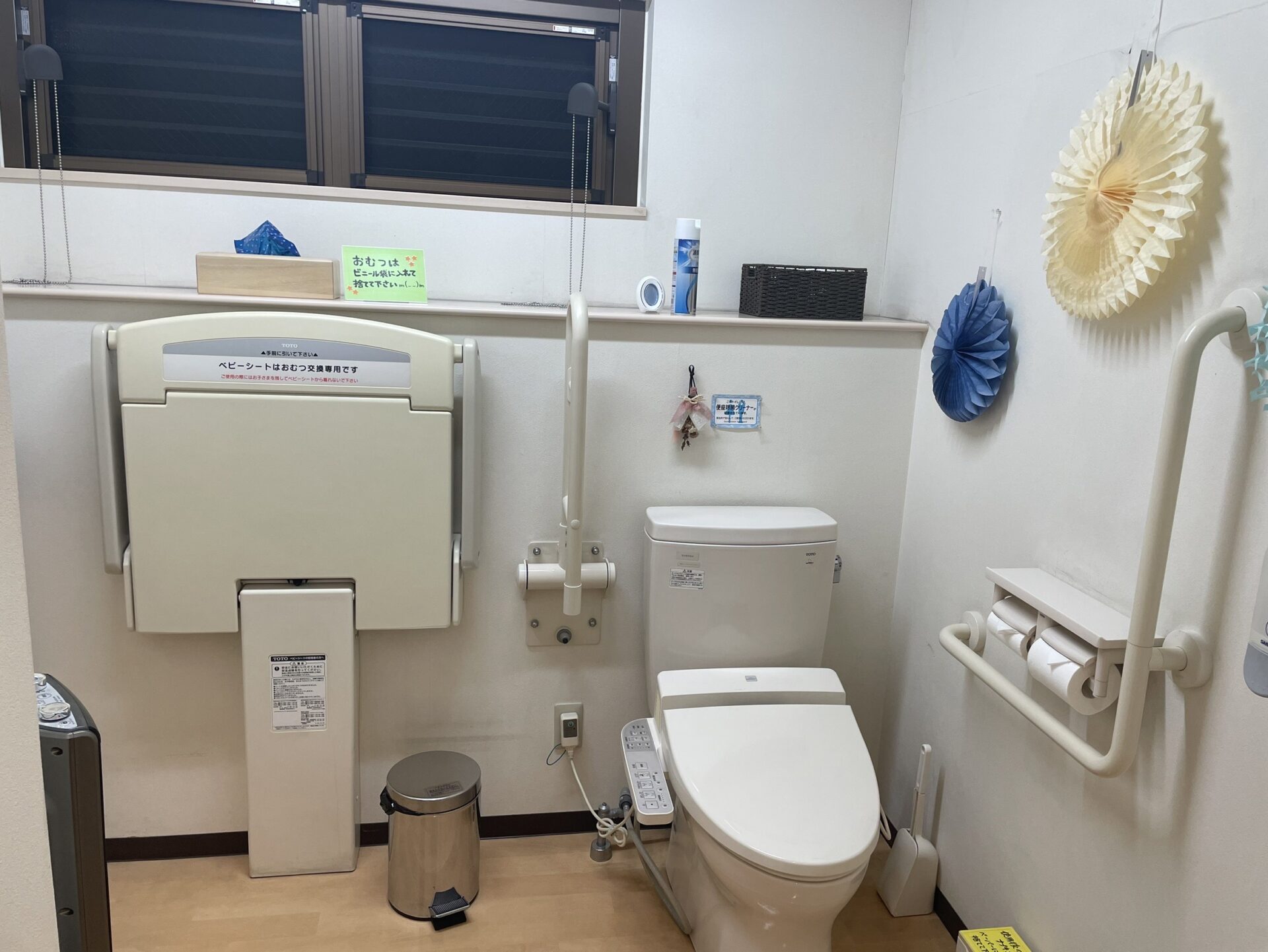 和田店　イメージ