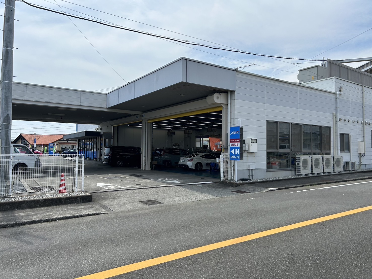 吉田住吉店　イメージ
