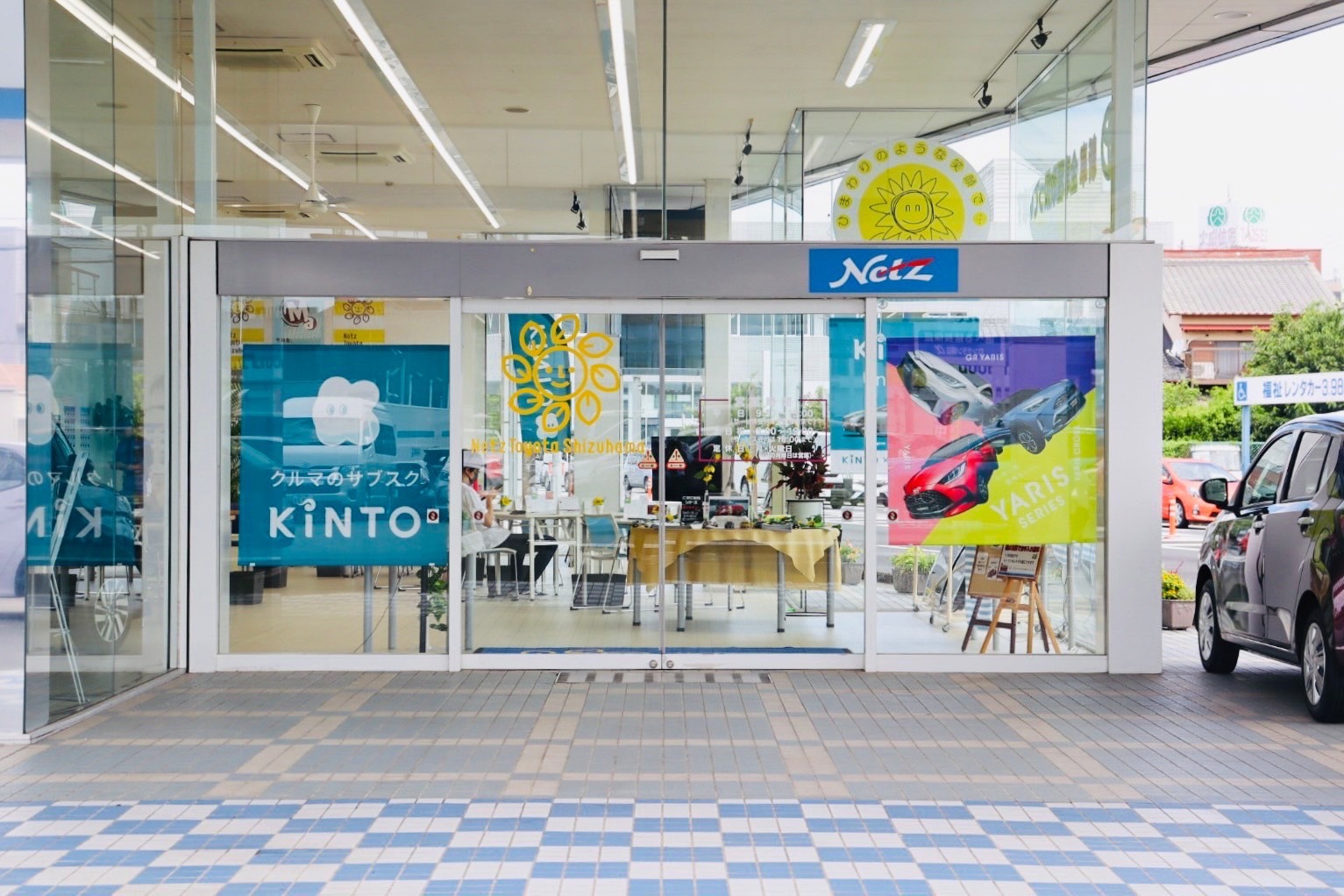 南安倍店　イメージ