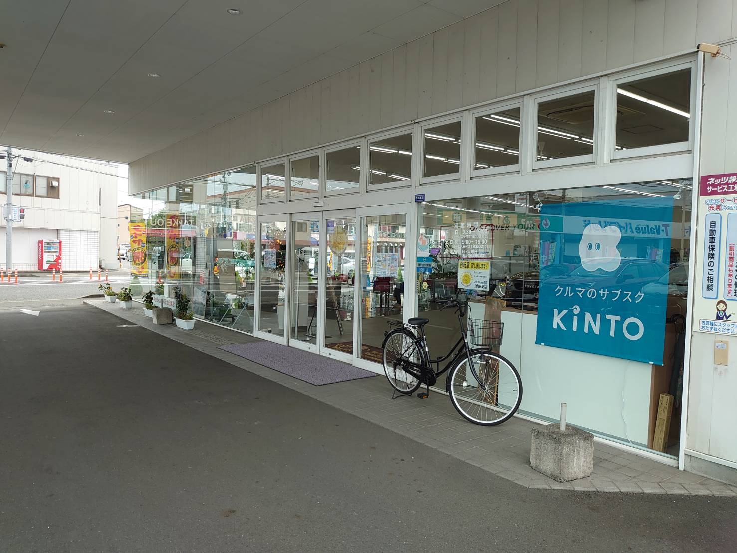 池田東店　イメージ