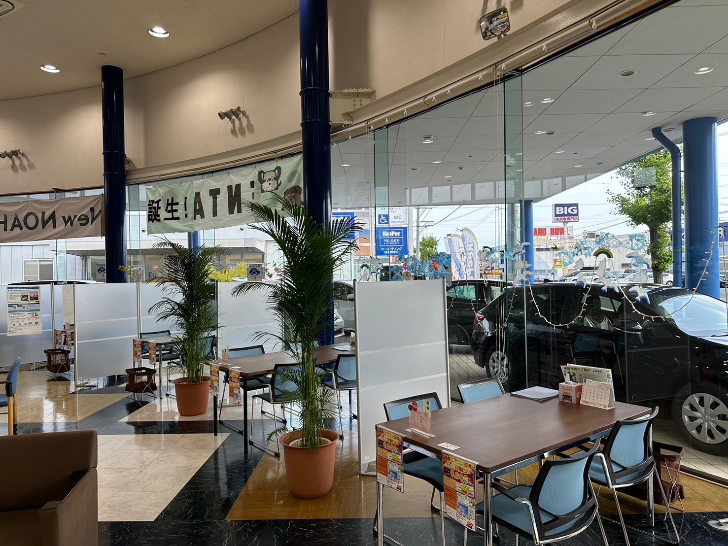 袋井インター店　イメージ