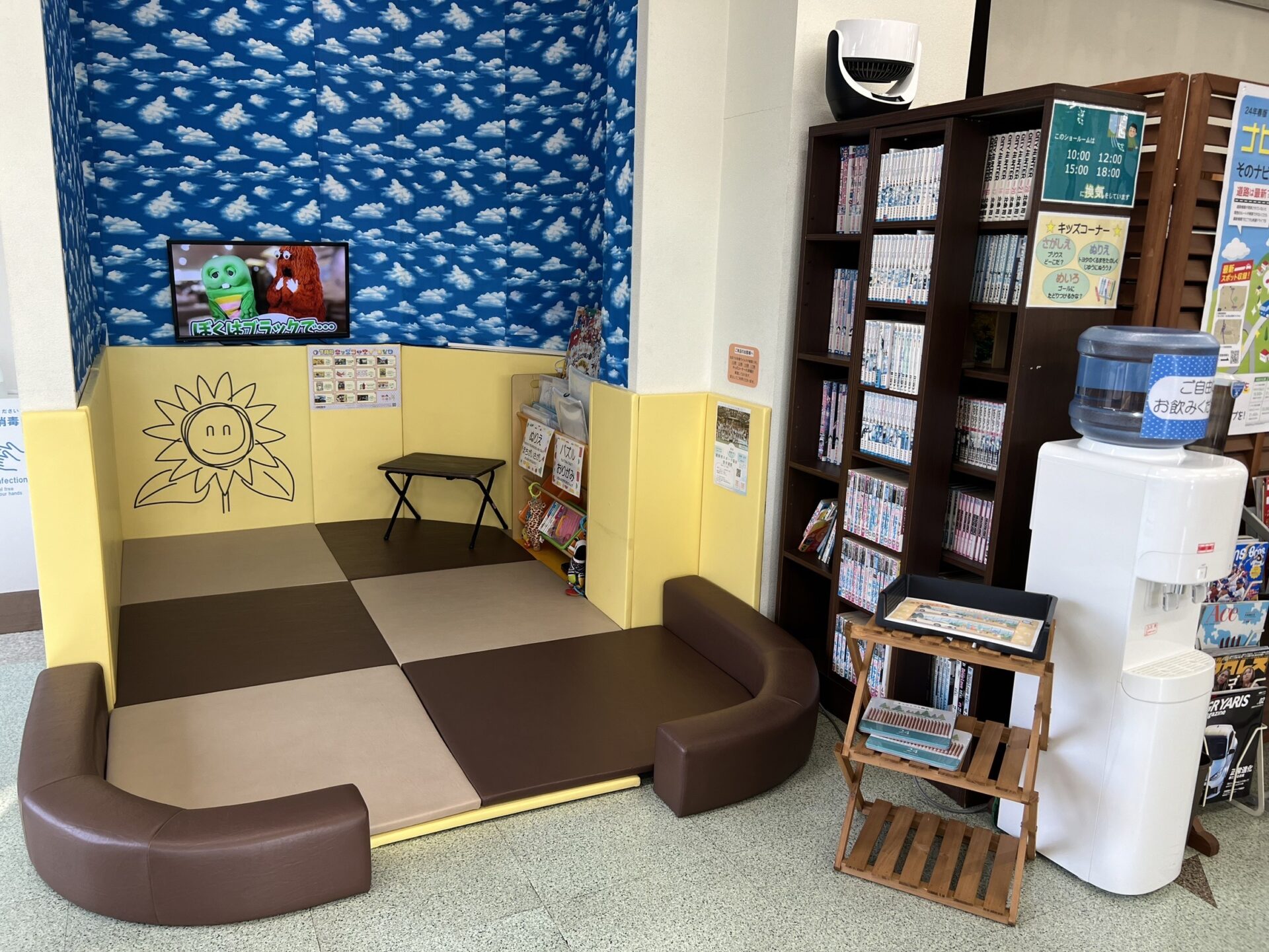 湖西鷲津店　イメージ