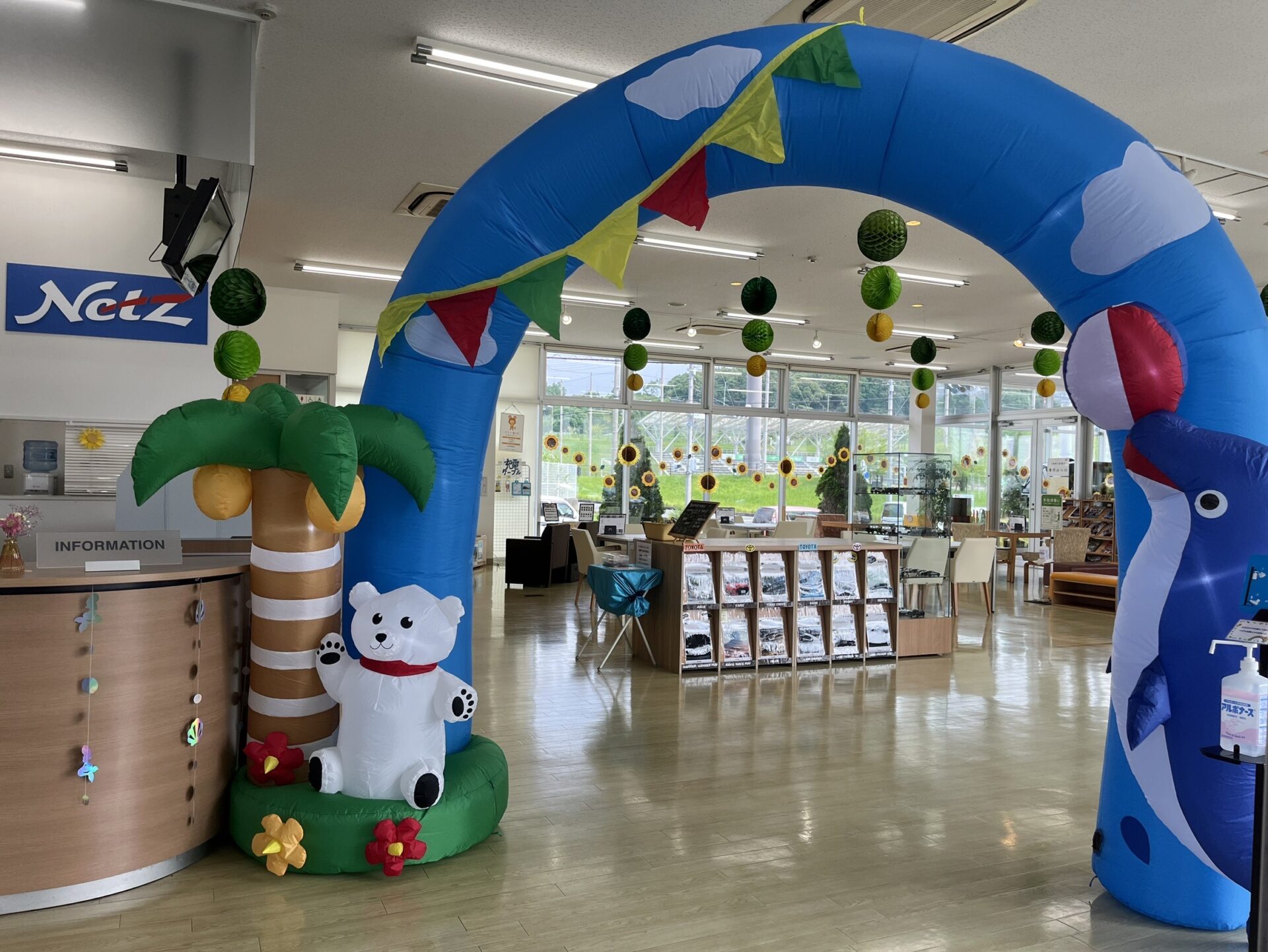 サンストリート浜北店　イメージ