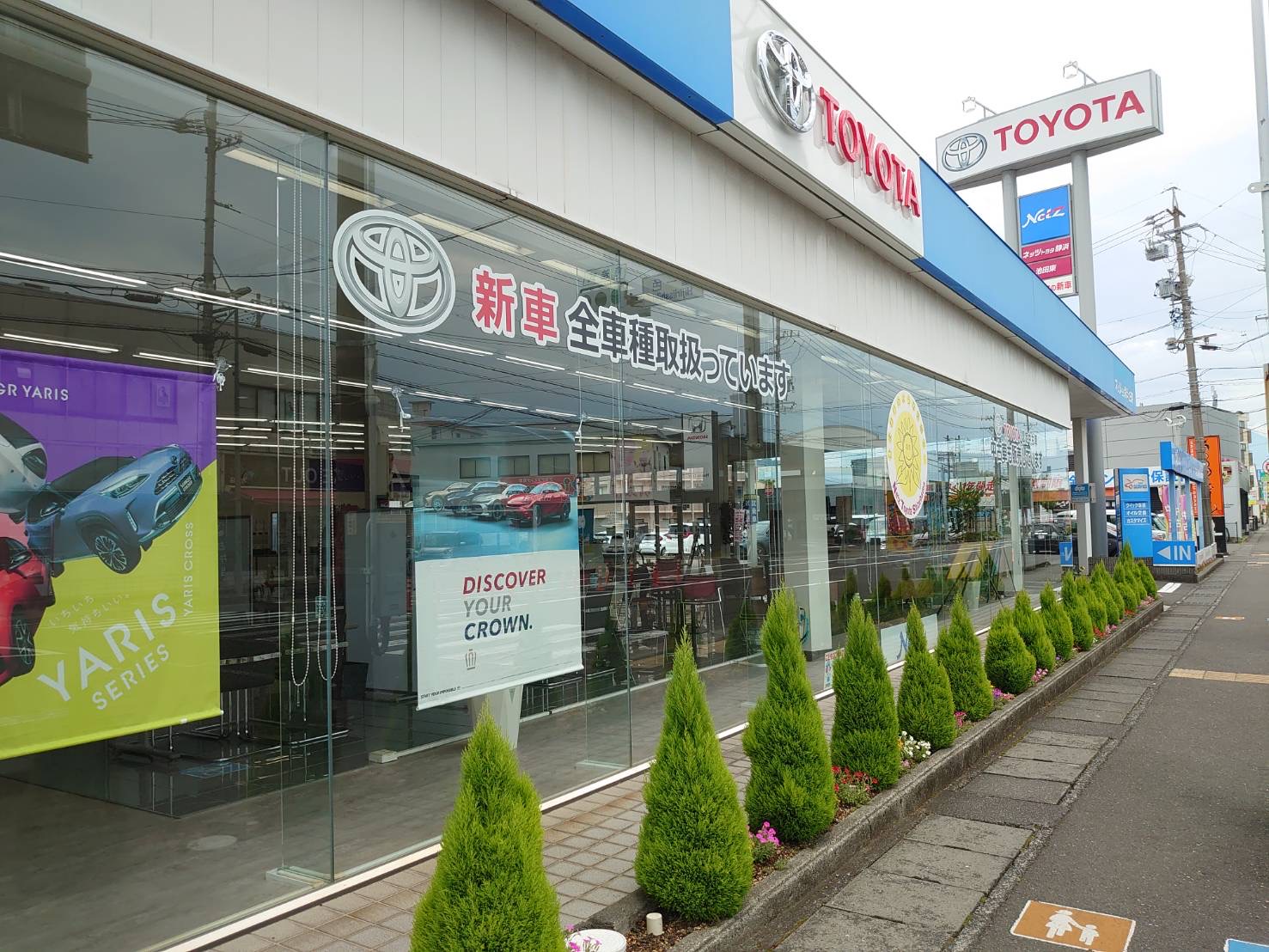 池田東店　イメージ