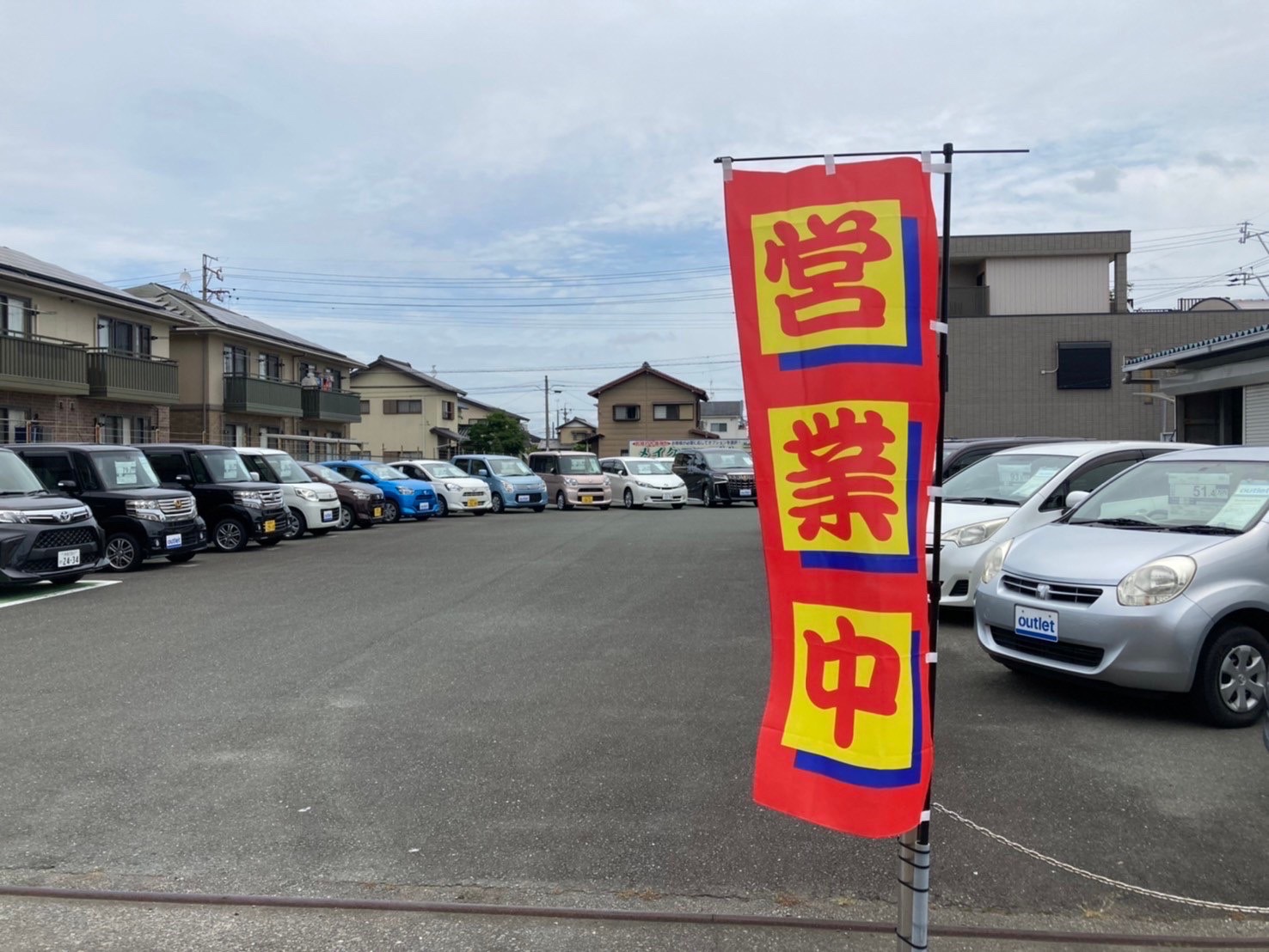 アリーナアウトレット　イメージ