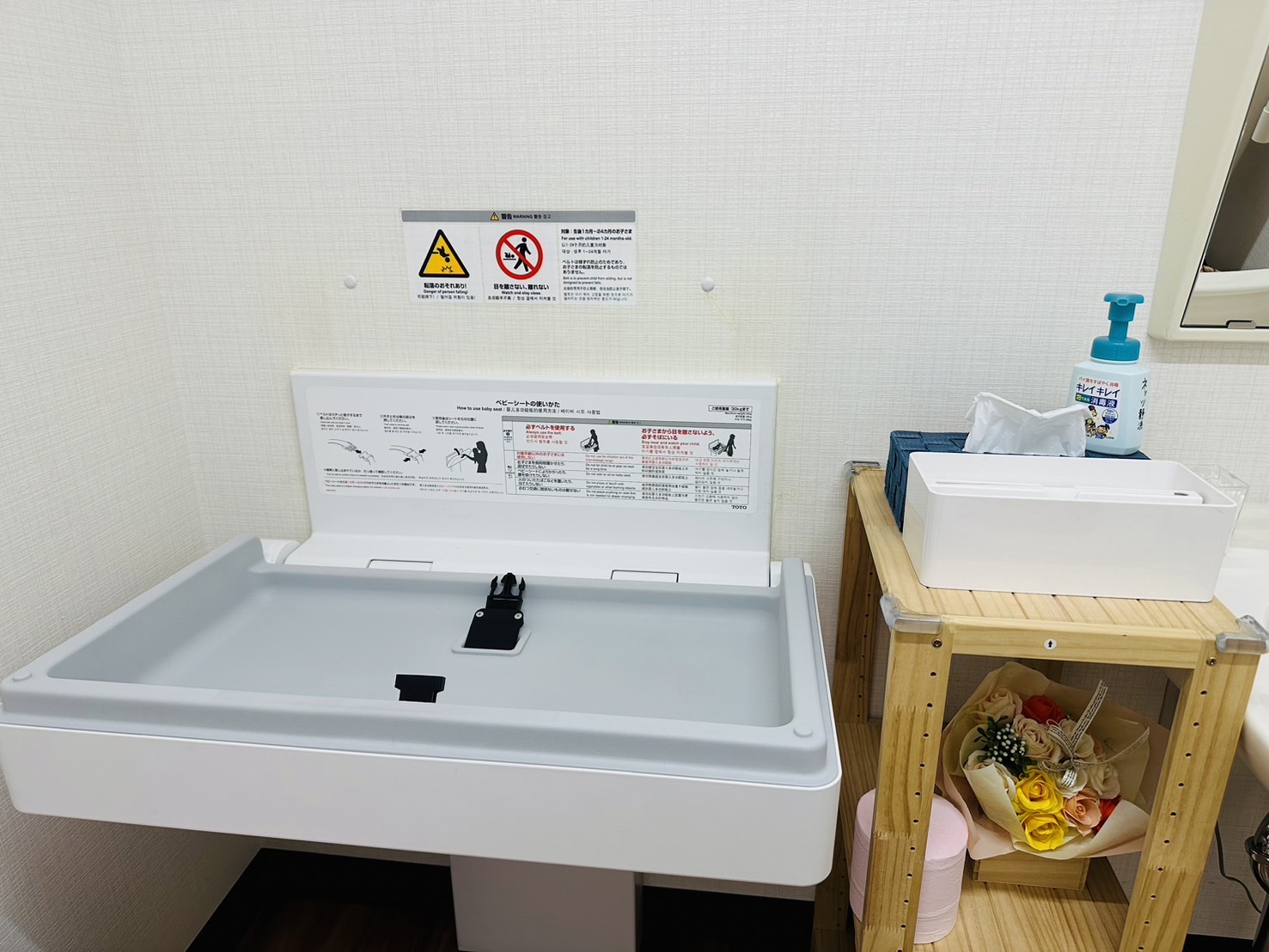 沓谷店　イメージ
