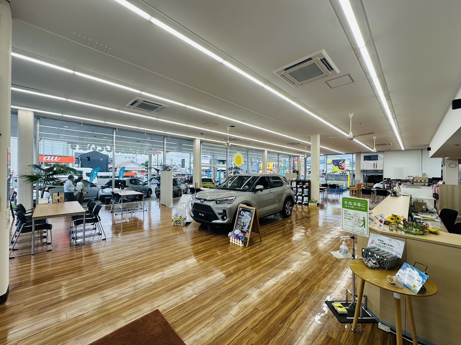 沓谷店　イメージ
