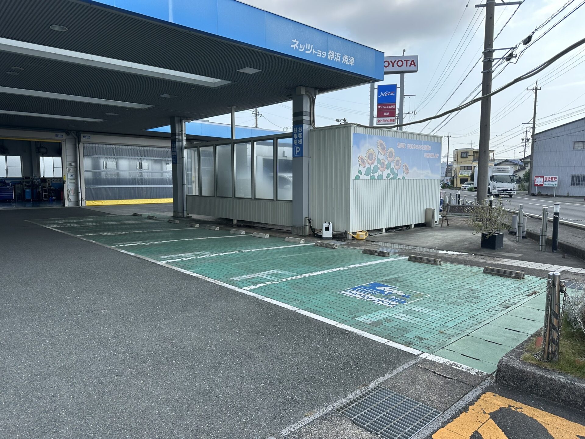 焼津店　イメージ