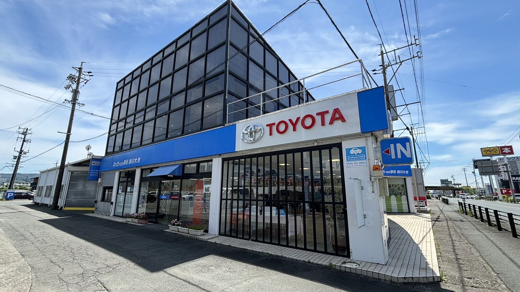 掛川大池店　イメージ