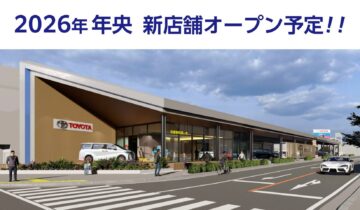 磐田今之浦店　サムネイル
