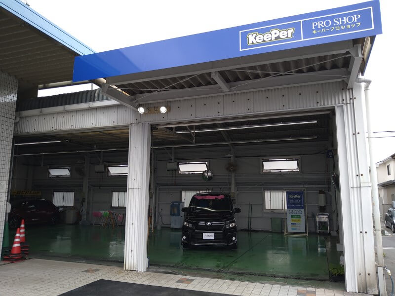 ウェルライフサービス袋井　イメージ