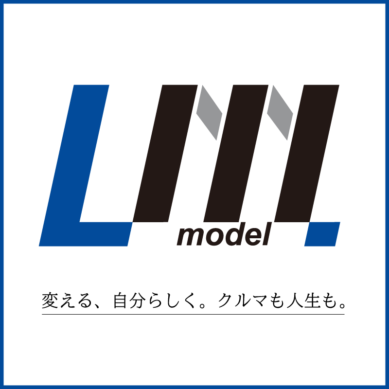 model LM